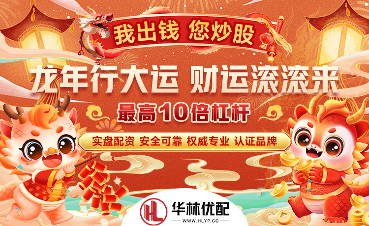 梅西对决欧冠之王巴黎！因凡蒂诺：三五年内，美职联比肩英超西甲